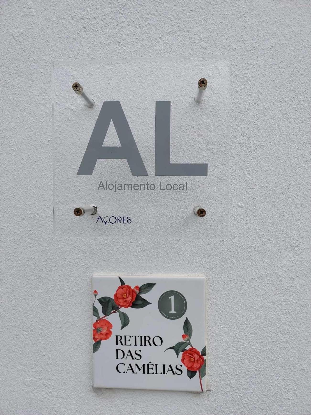 Lajes das Flores Retiro Das Camelias 1 מראה חיצוני תמונה